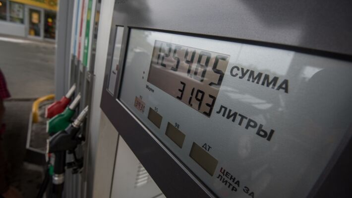 Холода и сезонный спрос стали причиной роста цен на бензин