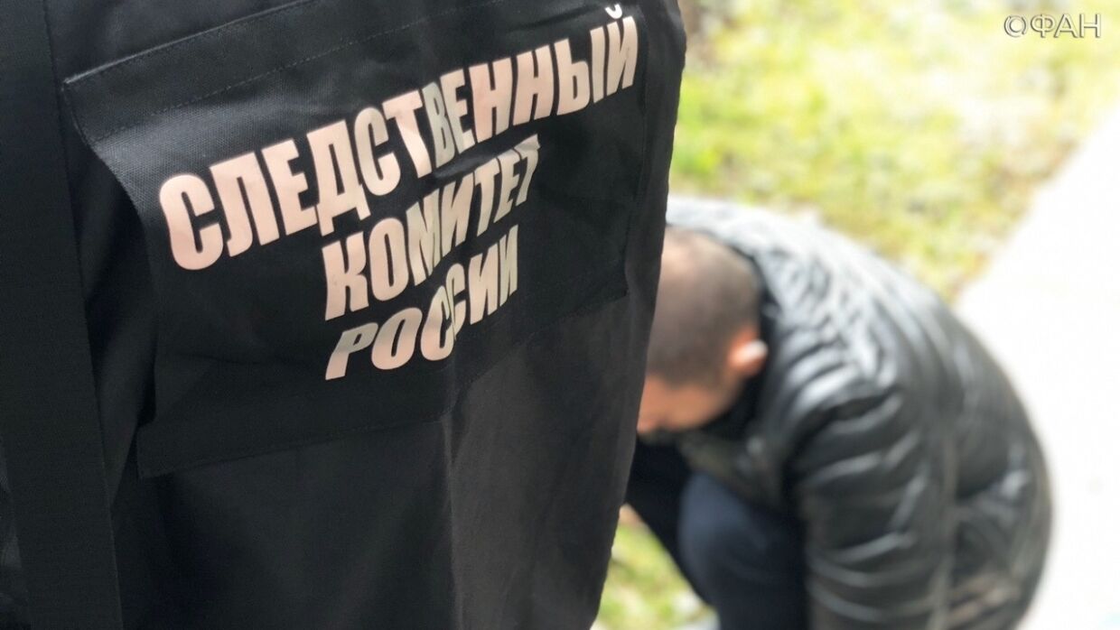 Hunting supervision inspectors were laid in the Kuban, FAN found out the details