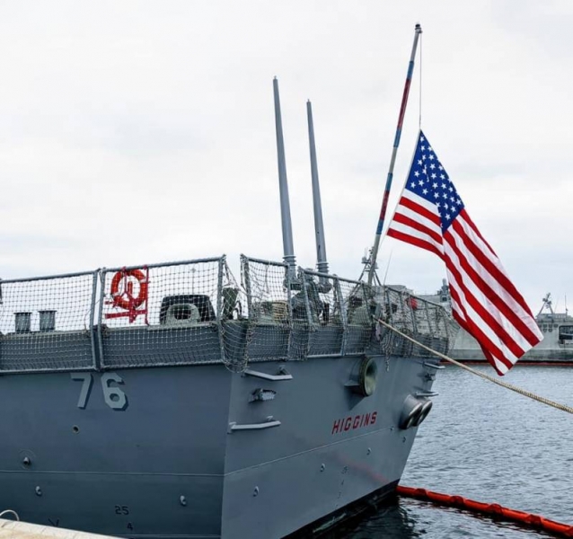 planes no realizados: A 2021 año, Estados Unidos iba a convertir a Sebastopol en una zona para la base rotacional de barcos de la 6ª Flota