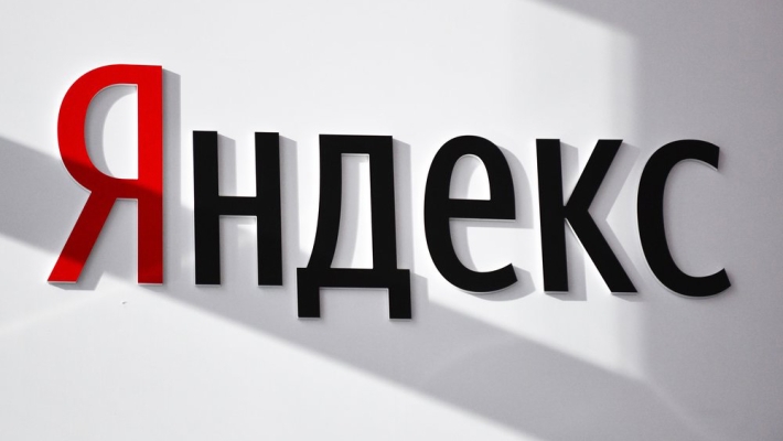 Покупка собственного банка увеличит капитализацию "Яндекса" sur 20% à la fin 2021 de l'année