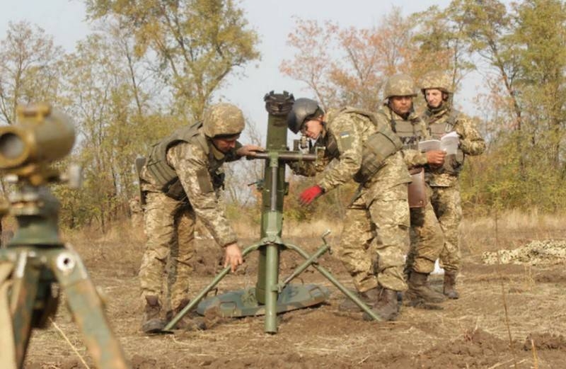 «Bore rupture»: Ukrainian gas exploded in Donbas again «Hammer»
