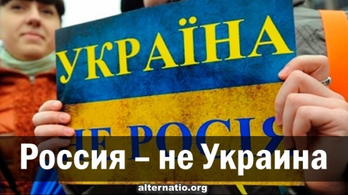 Russia is not Ukraine