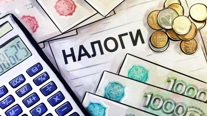 Система налоговых вычетов в РФ нуждается в единовременном пересмотре