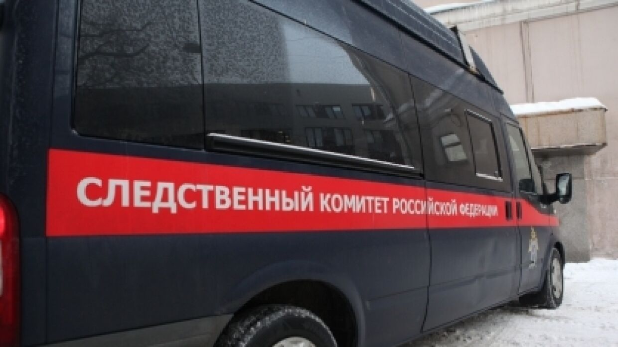 Следователи проверяют гибель 11-летнего мальчика в Саратовской области