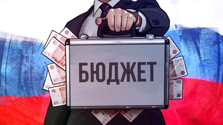 Сокращение заимствований обеспечит РФ бюджетный баланс