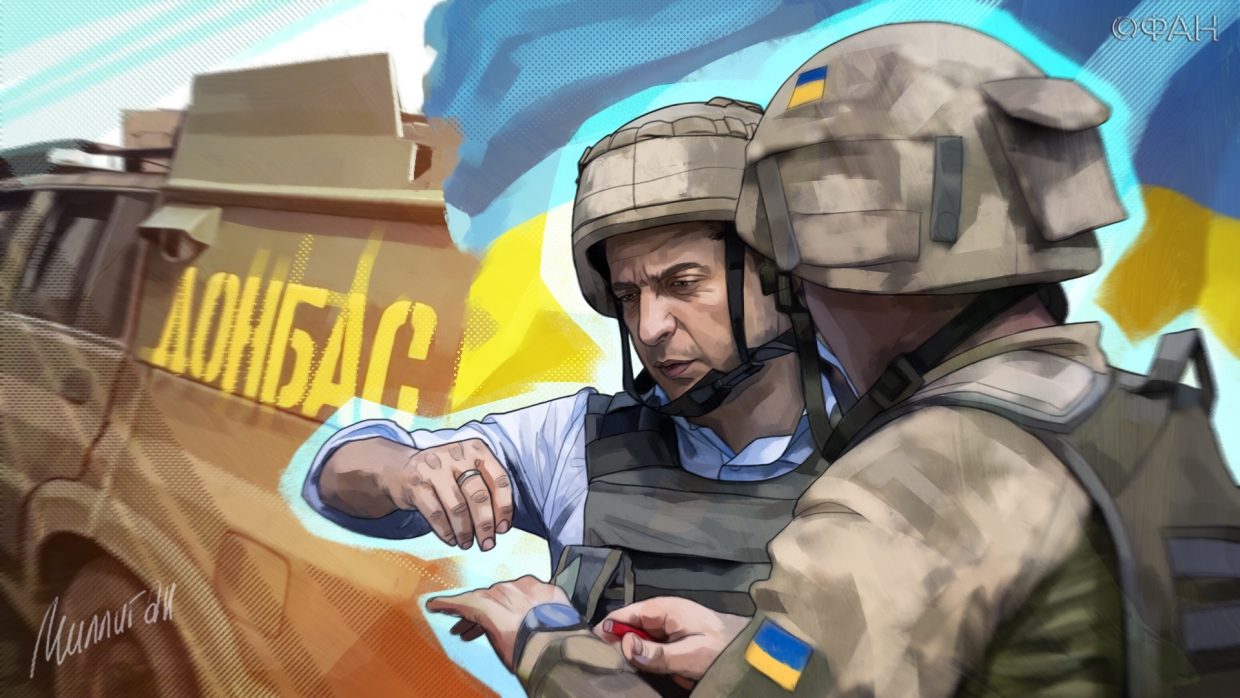 Украинский политик озвучил, что после захвата Киев сделает с жителями Донбасса