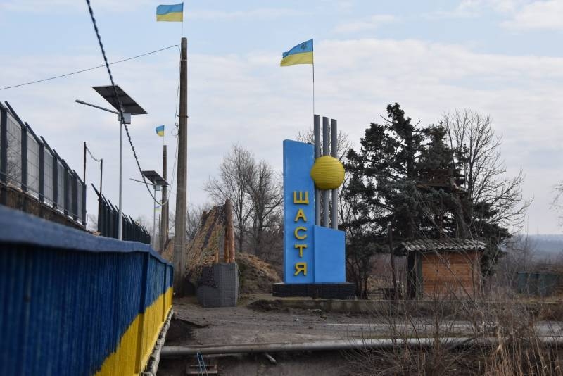 ucranio «experto militar»: «Россия может начать наступление сразу с нескольких направлений»