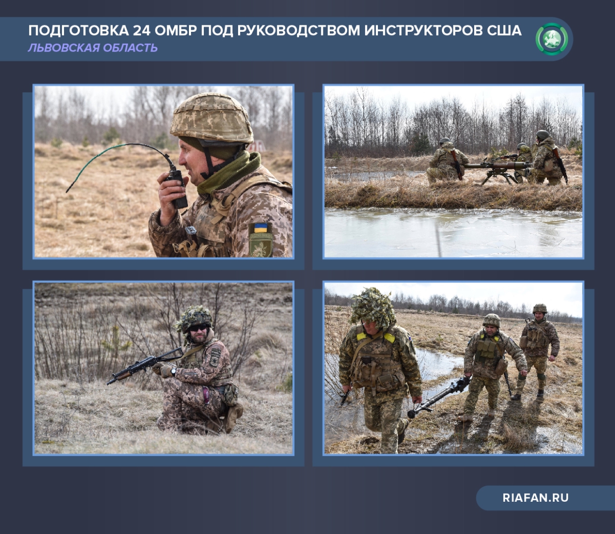 Les provocations se multiplient dans le Donbass, Zelensky considère la Russie comme son ennemi