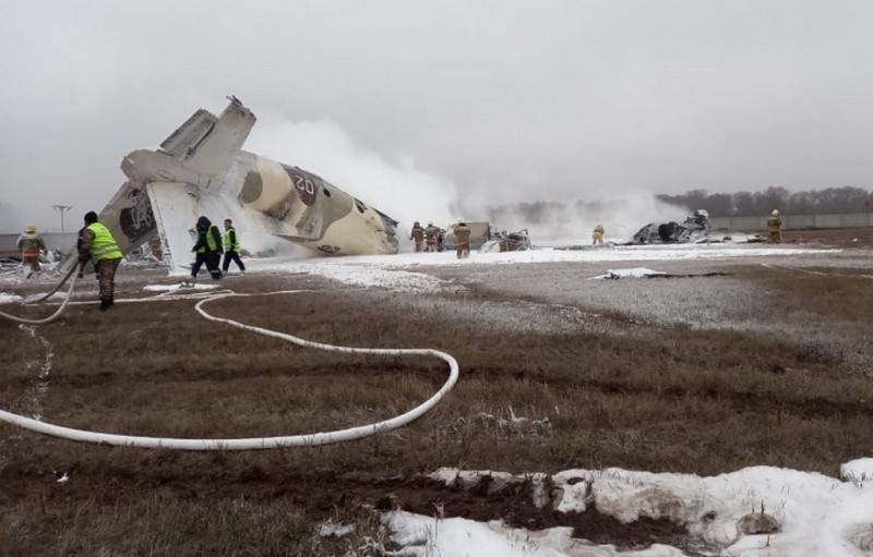 An-26 crashed during landing in Kazakhstan