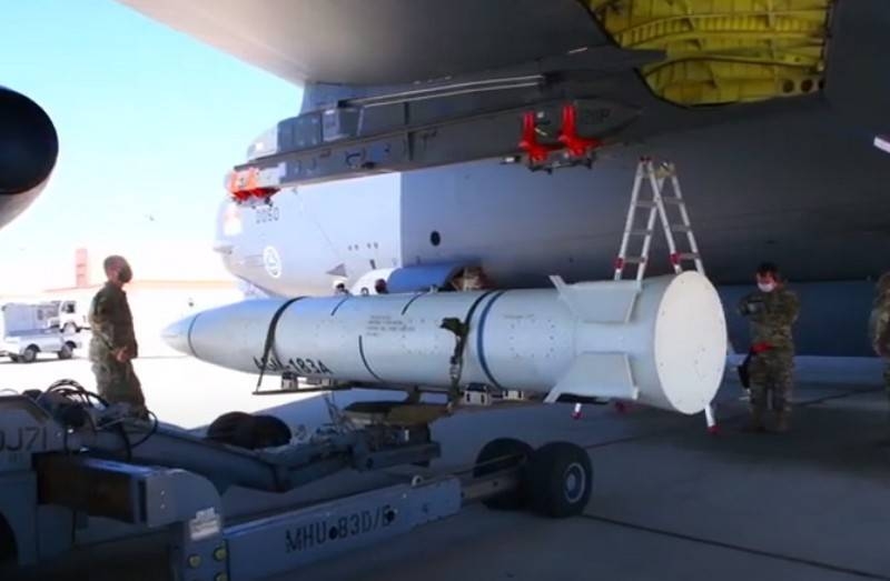 US Air Force begins flight tests of a prototype hypersonic missile AGM-183A ARRW