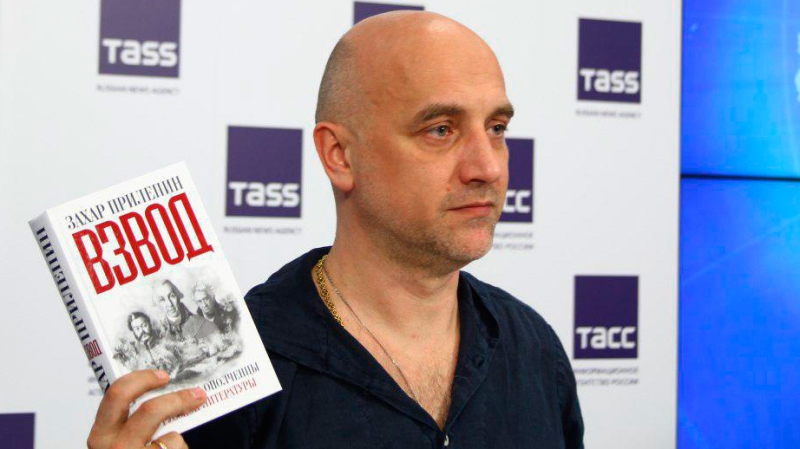 Zakhar Prilepin: The demand in the West is, that bloody champs and looks like a gulag