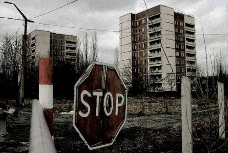 26 四月 – Международный день памяти о Чернобыльской катастрофе