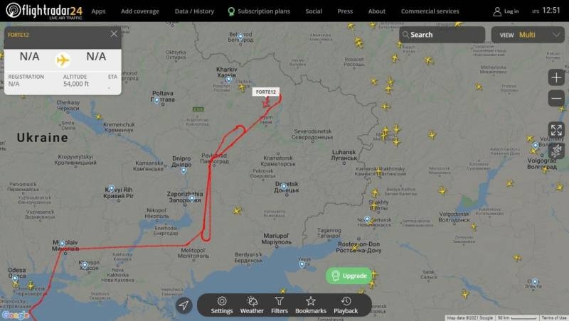 American drone RQ-4A Global Hawk lost contact near the Russian border