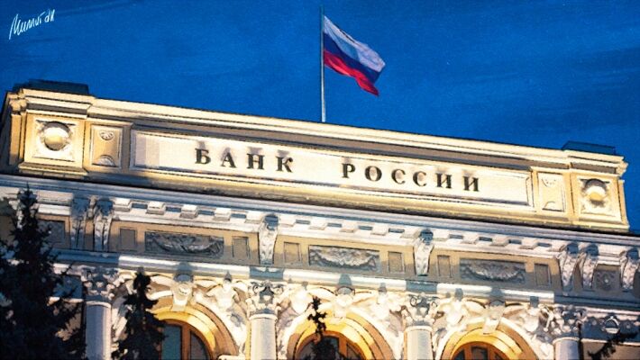 The Central Bank will change the key rate due to Rosstat data on inflation
