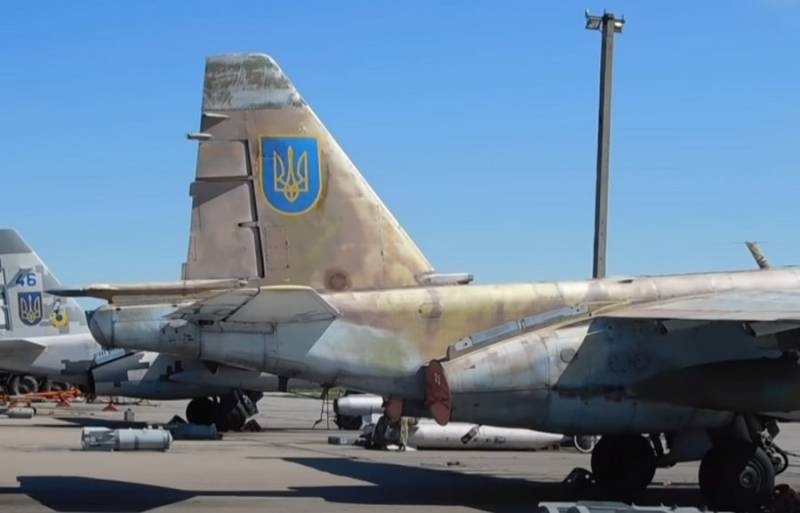 «Дешевле, чем самолёты»: В США нашли способ «закрыть небо» Украины от «ataques» Rusia