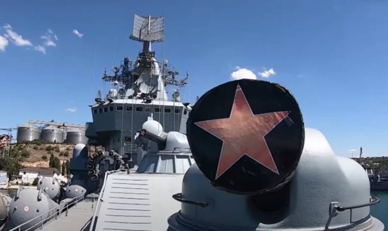 Crucero «Moscú» вышел на стрельбы на фоне сообщений об отправке в Чёрное море корабля Hamilton США