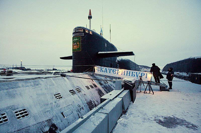 Terms of withdrawal from the Northern Fleet SSBN K-84 «Ekaterinburg» project 667-BDRM «Dolphin»
