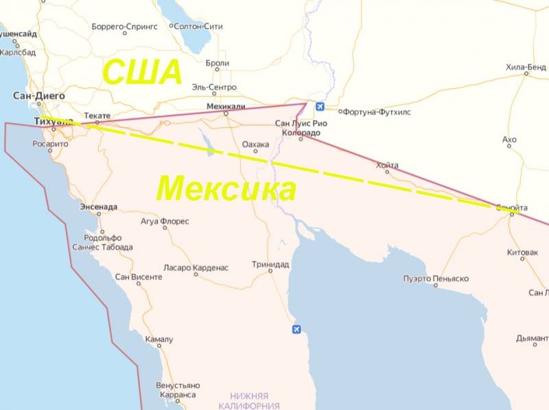 Появились данные о вхождении американского самолёта-разведчика U-2 в воздушное пространство Мексики