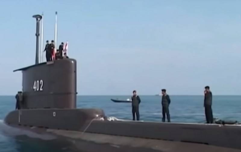 Indonesian submarine Nanggala-402 found missing in Bali region