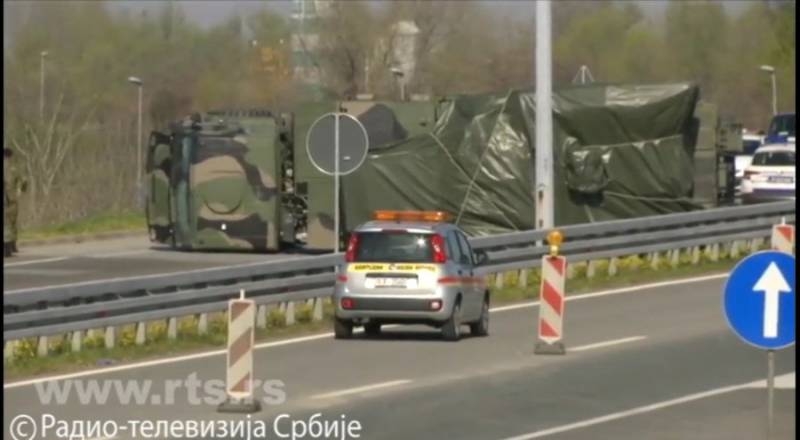 Российский ЗРПК «Pantalonesir-S1» сербской армии опрокинулся под Белградом