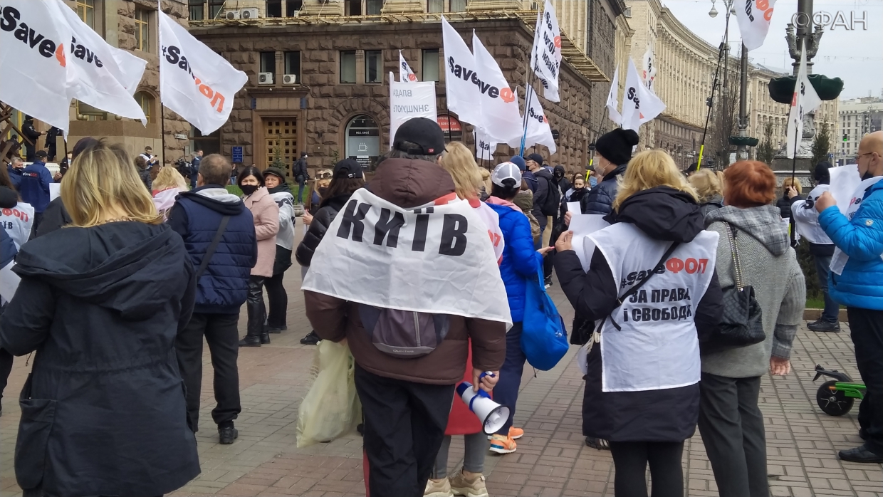 A crowd of Ukrainian businessmen tried to storm the Kiev mayor's office