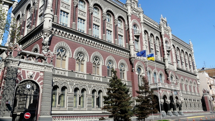 Украина может списать на дефолт "долг Януковича" перед Россией