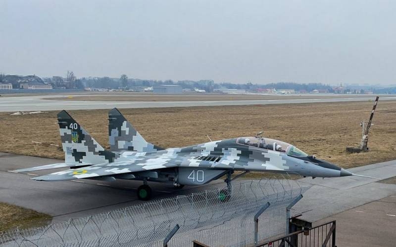 La Fuerza Aérea de las Fuerzas Armadas de Ucrania se repuso con el caza MiG-29UB