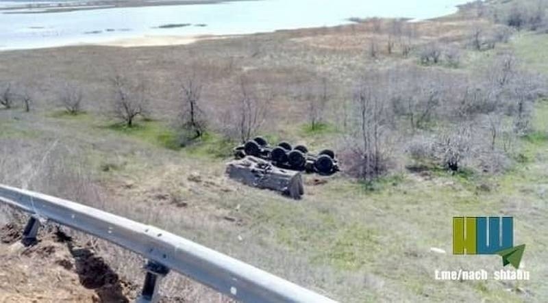 Ukrainian Armed Forces lost MLRS «Hurricane», having an accident on the Odessa-Mariupol highway