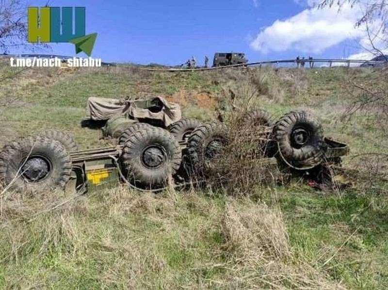Ukrainian Armed Forces lost MLRS «Hurricane», having an accident on the Odessa-Mariupol highway