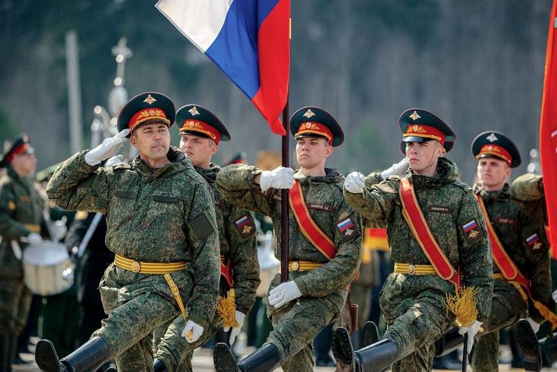 7 May – День создания Вооружённых сил Российской Федерации