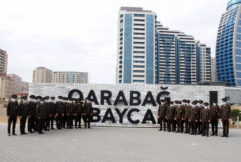 The United States announced its intention to provide military-technical assistance to Azerbaijan