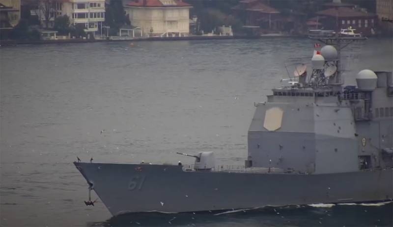 The US Navy announced the detention of a ship with illegal Russian and Chinese weapons
