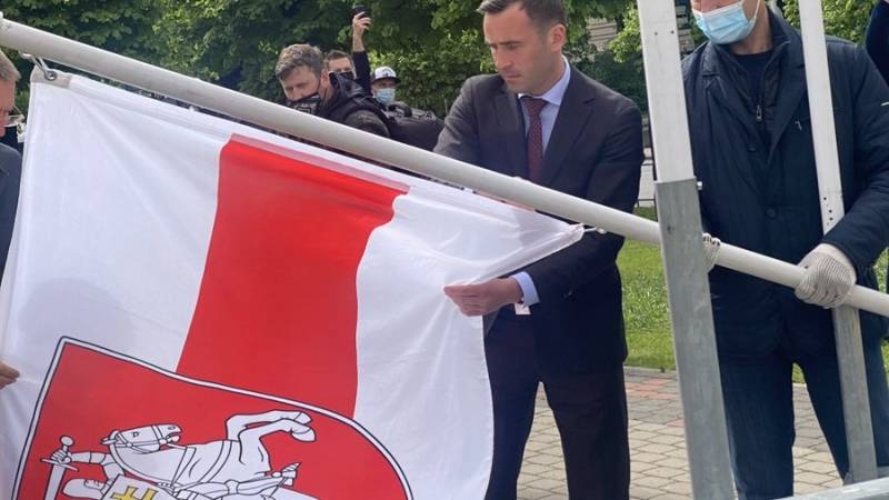 Following the flag of Belarus, the flags of the International Ice Hockey Federation were removed in Riga