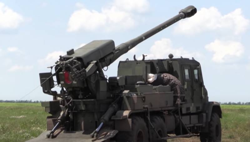 Эксперты обратили внимание на отклонение ствола от центральной оси при испытаниях 155-мм САУ «博丹» 在乌克兰