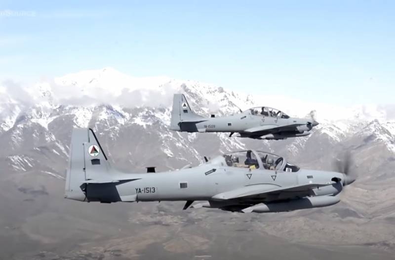 Combat aviation of Afghanistan lifted into the air near the border with Tajikistan