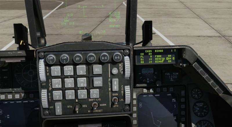 «Догнать и перегнать Россию»: in the USA, they tested an airborne electronic warfare system