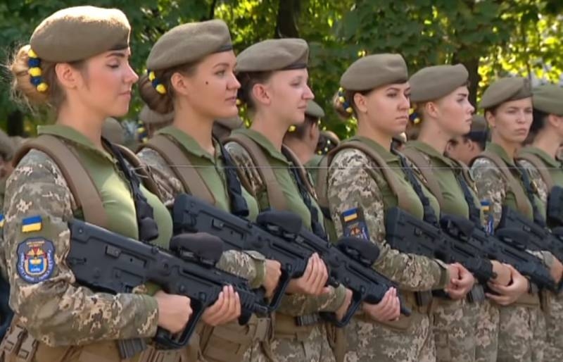 Head of the Ministry of Defense of Ukraine: the situation with women's shoes for the parade cleared up