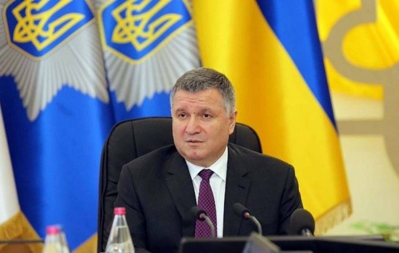 Ukrainian Interior Minister Arsen Avakov resigned