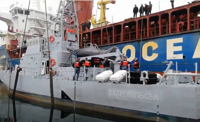 На Украине патрульные катера типа Island вооружат американскими корабельными пушками