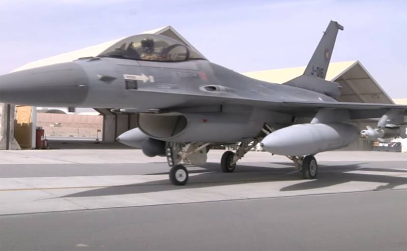 The Netherlands decided to sell 12 F-16 fighters in private hands