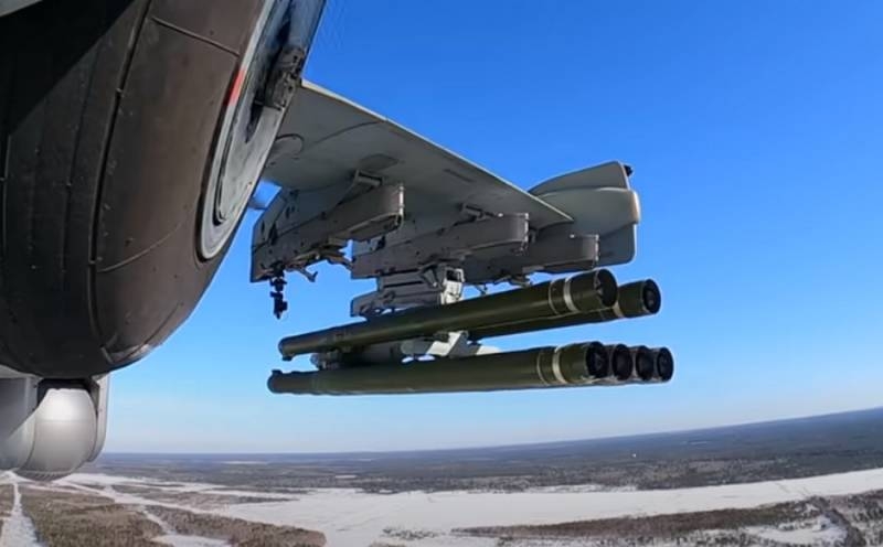 Anti-tank aircraft missile «Vortex» adapted to the Mi-28NE and Mi-35P helicopters