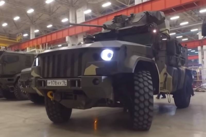 Российская десантируемая бронемашина «Typhon-VDV» получила новую пушку