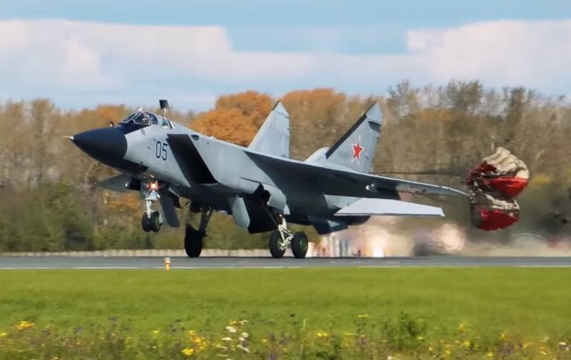 The chief designer of the latest modifications of the MiG-31 Valery Vasilkov passed away