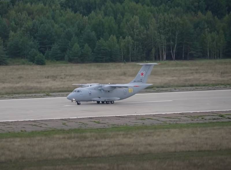 40 секунд открытого горения двигателя: Некоторые подробности падения военного транспортника Ил-112В в Подмосковье