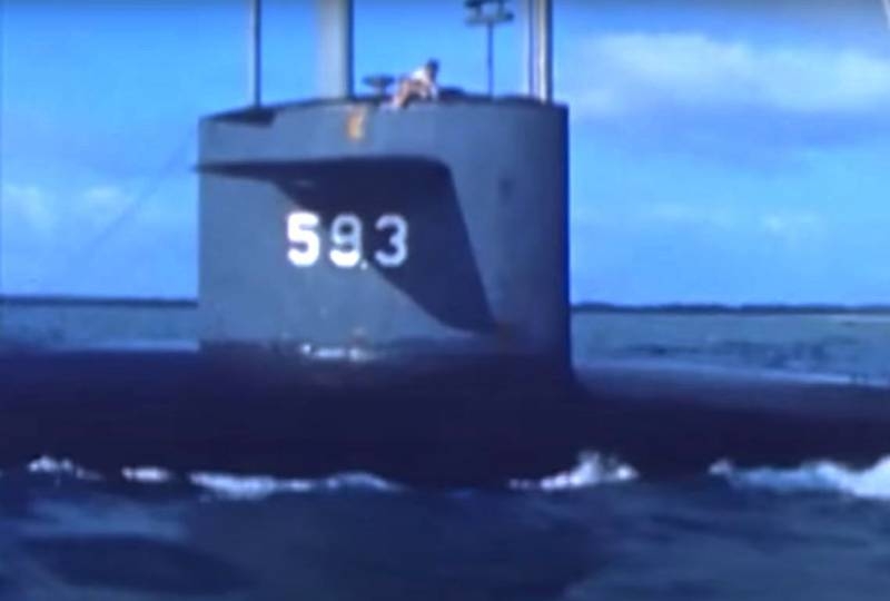 American retired naval officer commented on the investigation of the death of the submarine USS Thresher