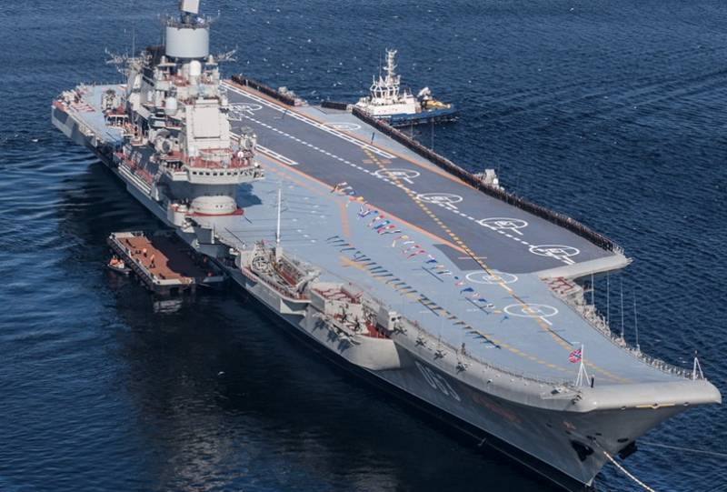 Американский журнал назвал авианесущий крейсер «Amiral Kouznetsov» самым невезучим кораблём ВМФ России