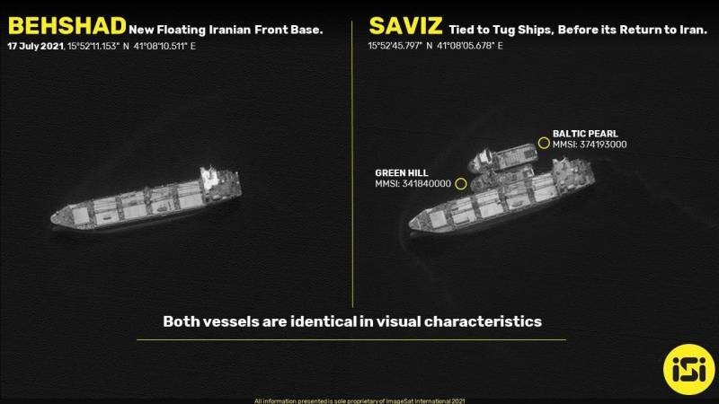 Иран заменил подвергшуюся нападению плавучую разведывательную базу КСИР в Красном море