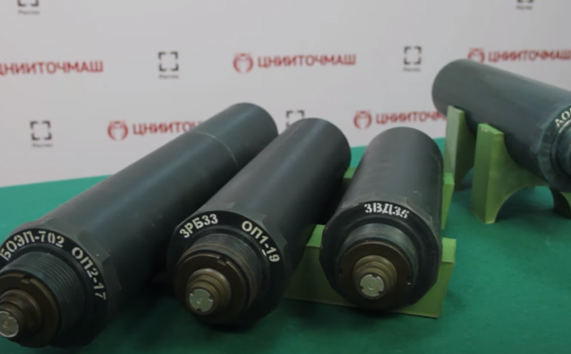 The 3VD35 optoelectronic countermeasures ammunition has been adopted by the Russian army
