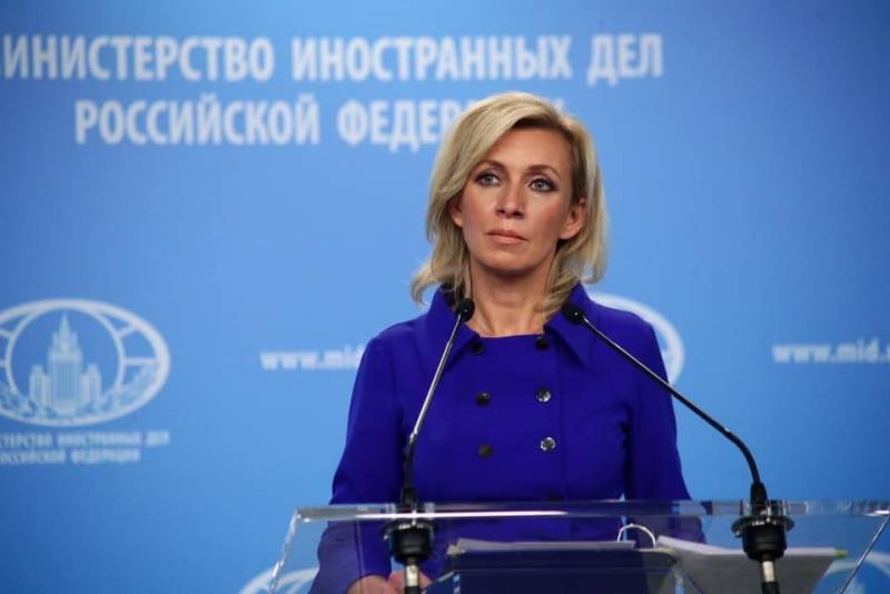 Ministerio de Relaciones Exteriores de la Federación Rusa: Непризнание Анкарой выборов в Госдуму в Крыму без внимания мы не оставим