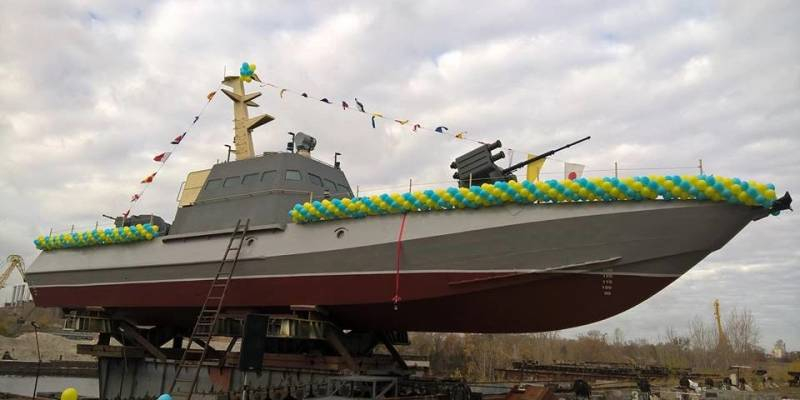 На Украине спустили на воду МБАК «Gyurza M» для ВМСУ